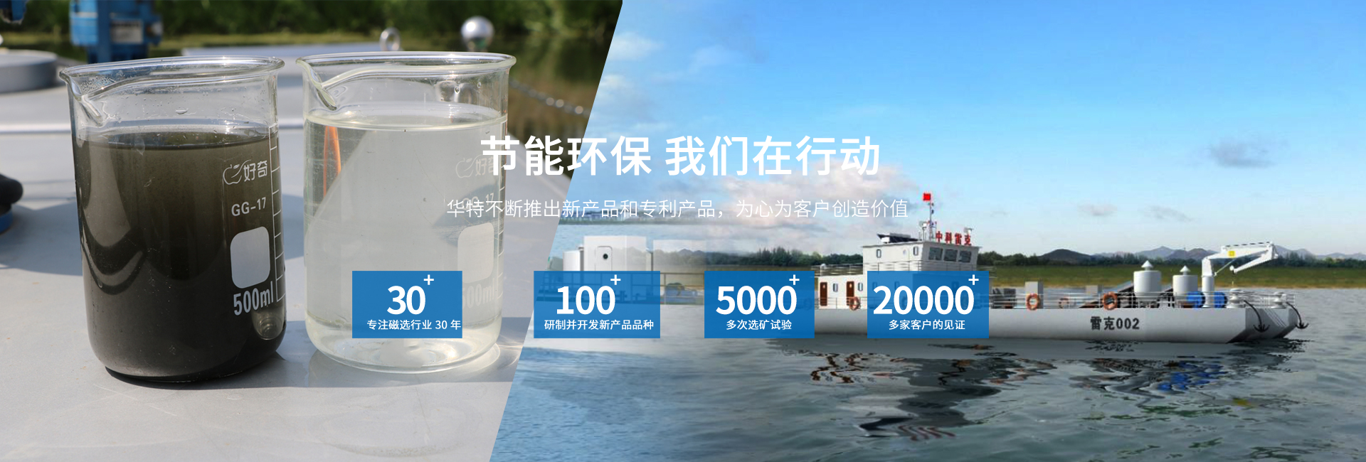 ym亚美体育app官网(中国游)首页入口