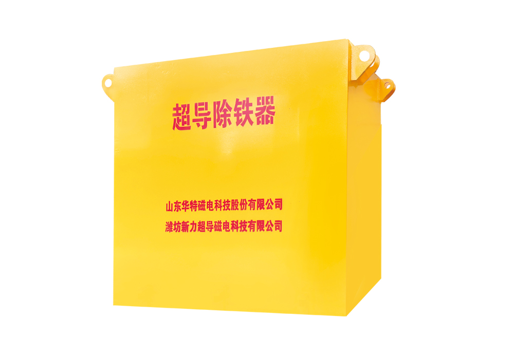 ym亚美体育app官网(中国游)首页入口